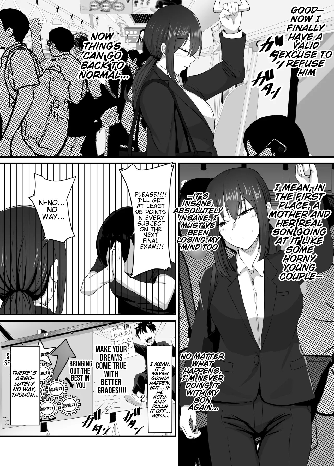 Hentai Manga Comic-Some dude stole my girl, so I blew off steam with my mom.-Read-52